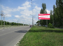Сторона А